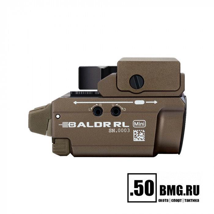 Фонарь Olight Baldr RL Mini Desert Tan