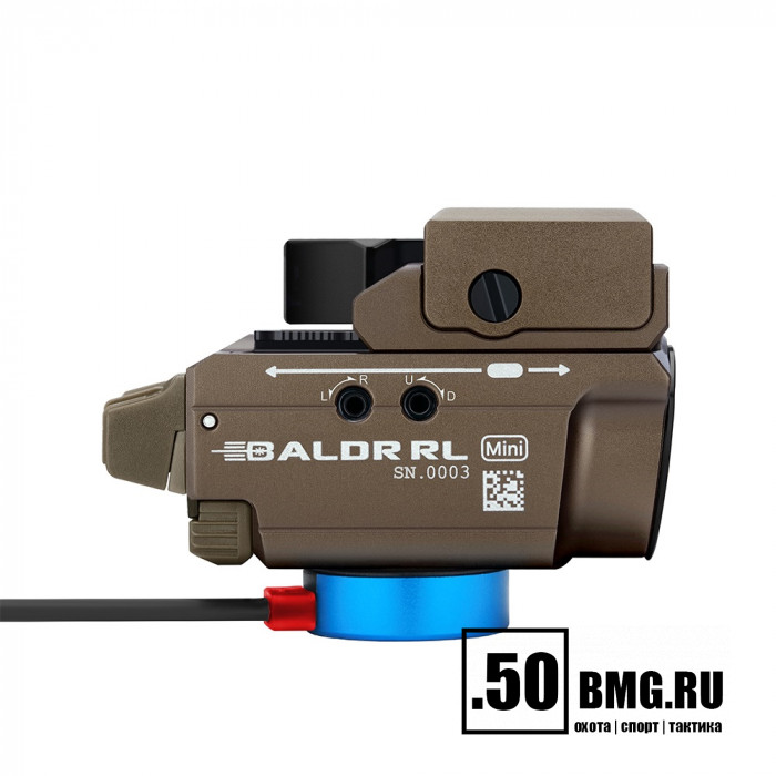 Фонарь Olight Baldr RL Mini Desert Tan