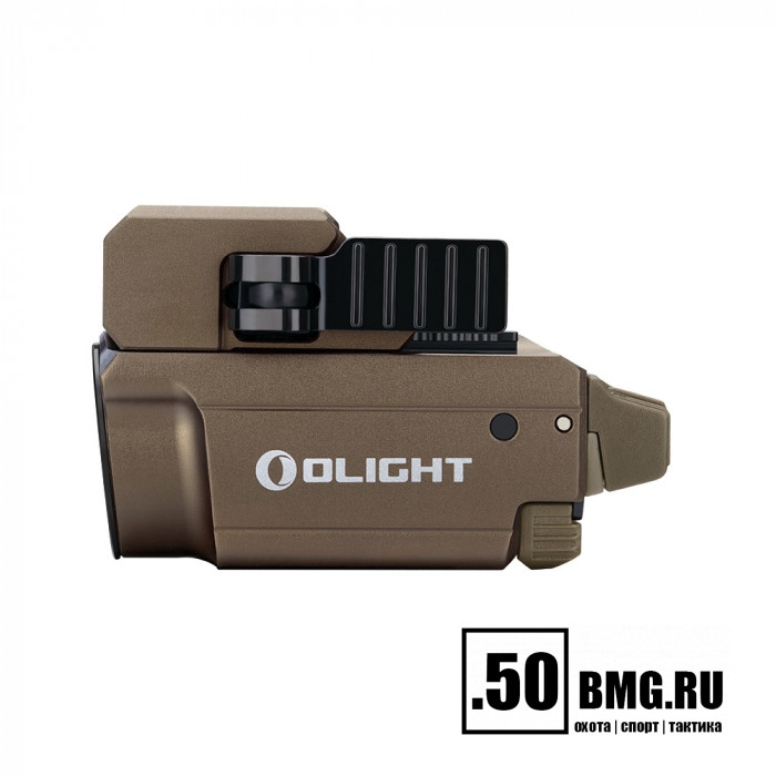 Фонарь Olight Baldr RL Mini Desert Tan