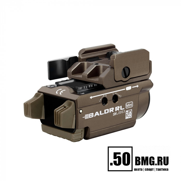 Фонарь Olight Baldr RL Mini Desert Tan
