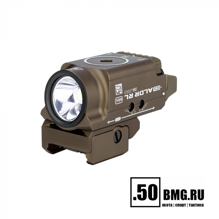 Фонарь Olight Baldr RL Mini Desert Tan