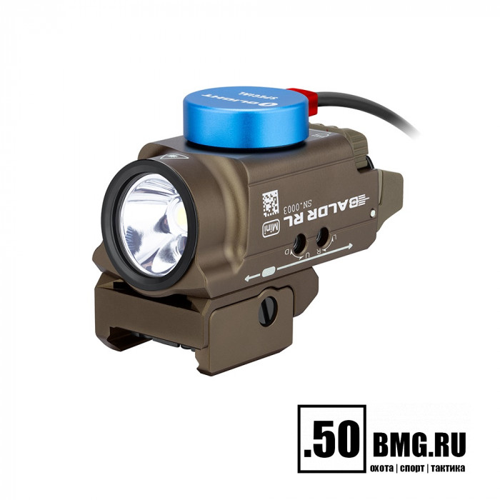 Фонарь Olight Baldr RL Mini Desert Tan