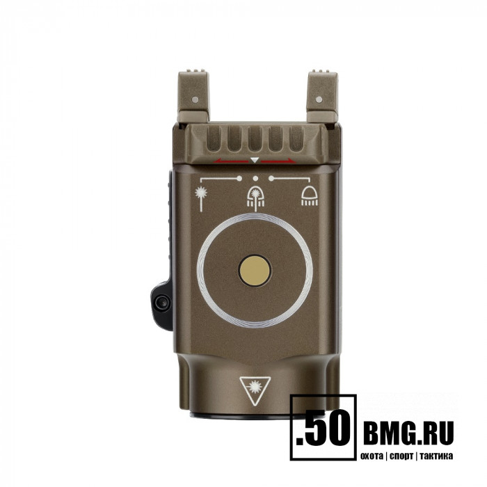 Фонарь Olight Baldr RL Mini Desert Tan