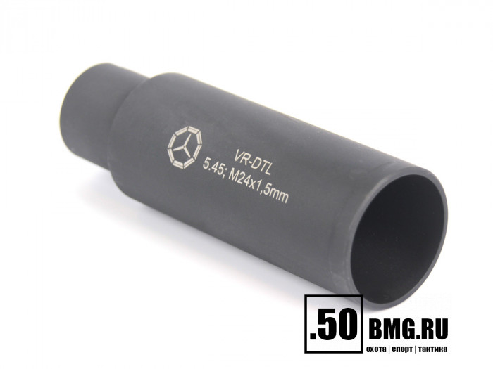 Дожигатель Вектор-7.62 VR-DTLS (сталь) для АК-74/АК "Сотые"/Сайга-МК, резьба М24х1,5, калибр 5,45/.223 (VR-DTLS-545-24)