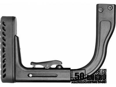 Телескопический приклад FAB-Defense ARS UPGRADE для использования в шлеме с визором