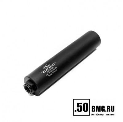 Газоразгруженный ДТКП закрытого типа Alfa Arms на АКМ/РПК/Вепрь, кал.5,45/.223Rem (М14х1LH)