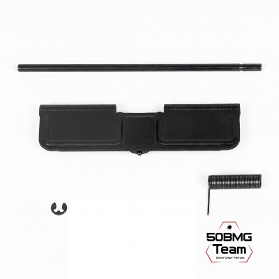 Металлическая шторка затвора K.Arma для AR-15 (Dust Cover) 