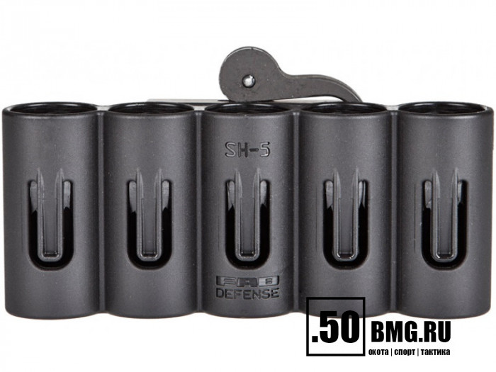 Пенал для патронов FAB Defense SH-5 12 калибра