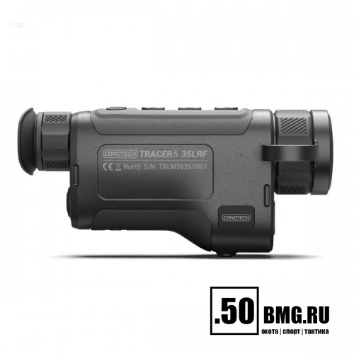 Тепловизионный монокуляр CONOTECH Tracer 635LRF с дальномером
