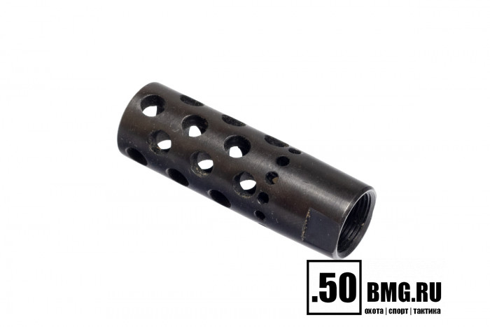 Реактивный ДТК BRT Dual Brake для Orsis 120/140 (62мм, резьба M16x1R, п/п 11мм)