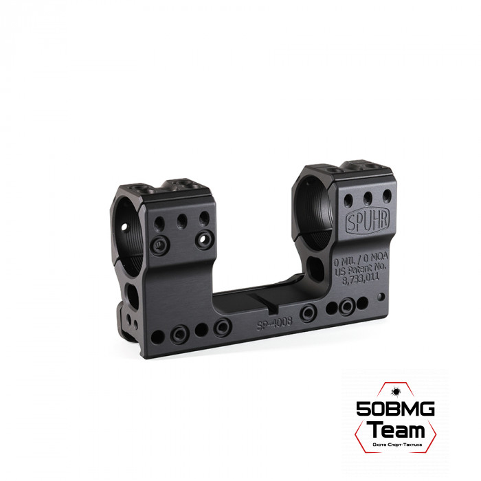 Кронштейн Spuhr SP-4008 кольца 34мм на Picatinny/Weaver (0 Mil/0 M.O.A.,H-44 мм)