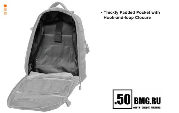 Рюкзак Leapers UTG тактический 1-Day PVC-P124B