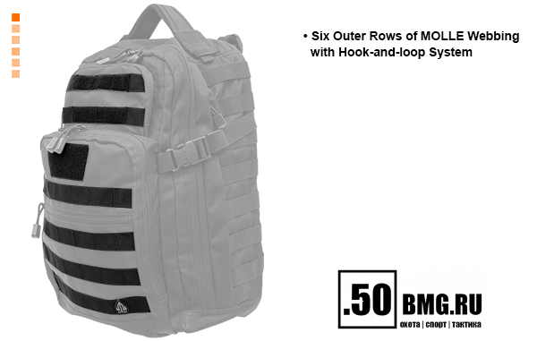 Рюкзак Leapers UTG тактический 1-Day PVC-P124B