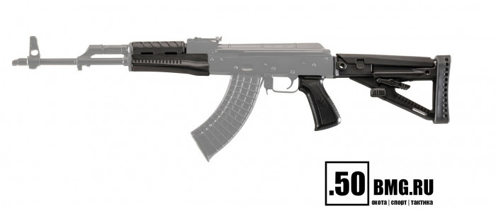 Комплект Archangel OPFOR AA47 для АК/АКМ/74 (рукоятка, приклад, цевье)