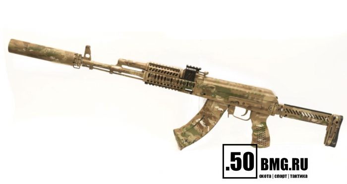 Кронштейн Зенит (Zenitco) Б-22