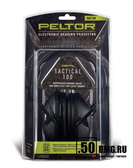Активные наушники Peltor Sport Tactical 100