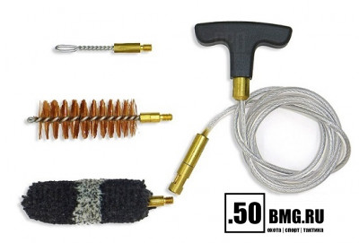 Набор для чистки оружия Nimar с гибким шомполом, вишером и 2 ершиками, 20 калибр (322.0020)