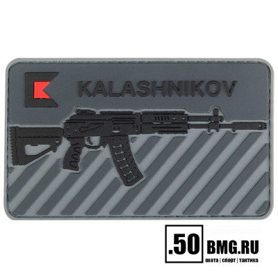 Патч велкро Концерн Калашников 90х46мм черный асфальт АК12 (1036)