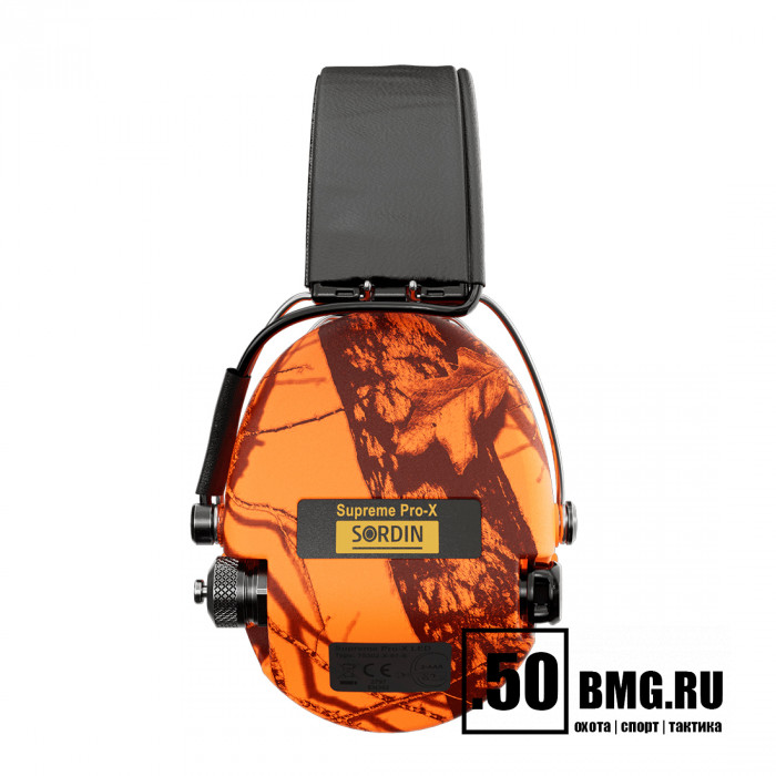 Наушники активные MSA Sordin Supreme Pro-X LED Blaze (75302-X-09-S)