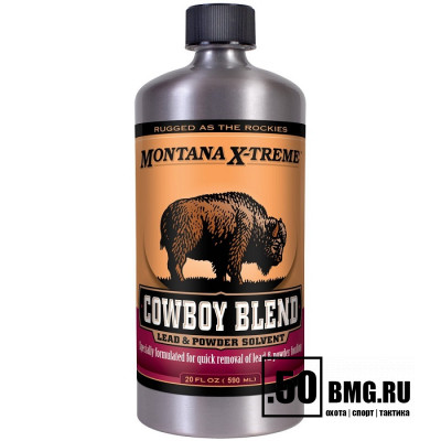 Очиститель ствола от свинца Montana X-Treme Cowboy Blend, 590мл