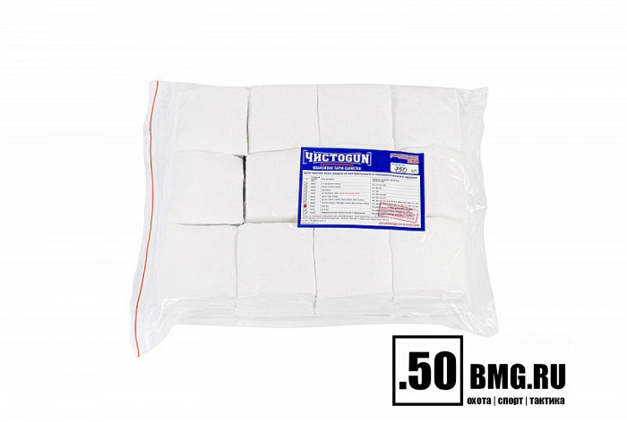 Патчи ЧИСТОGUN фланель кал.12-28, квадрат 60х60 мм, 750 шт. (CH-60x60/750)