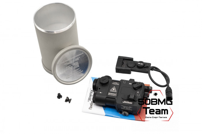 Тактический ЛЦУ Зенит (Zenitco) "ПЕРСТ-4В" зеленый ЛЦУ, ИК ЛЦУ, выносная кнопка