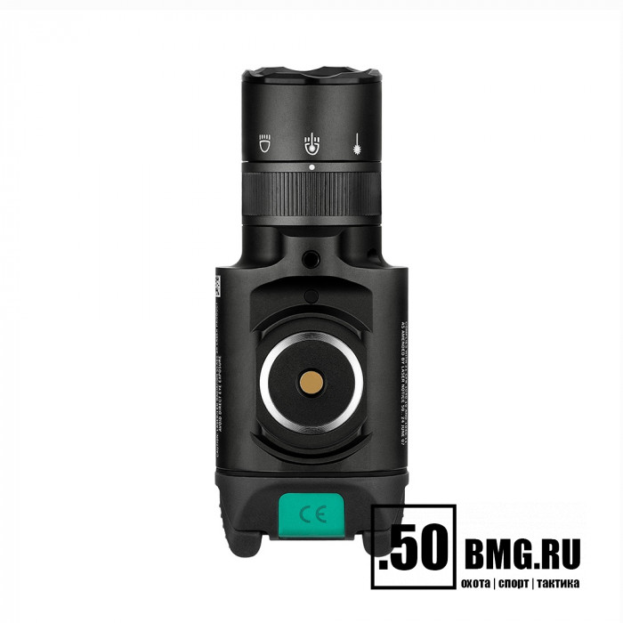 Фонарь Olight Baldr Pro R