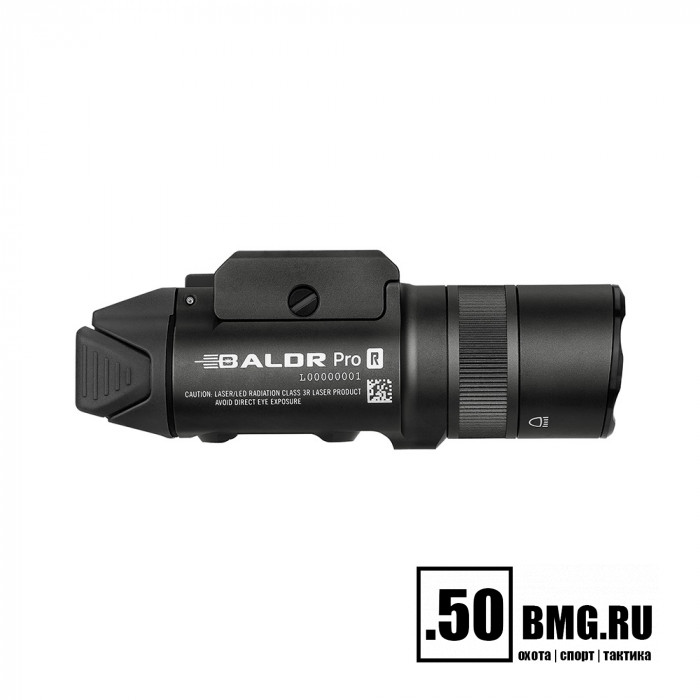 Фонарь Olight Baldr Pro R