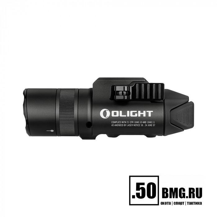 Фонарь Olight Baldr Pro R