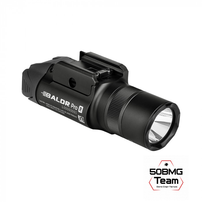 Фонарь Olight Baldr Pro R