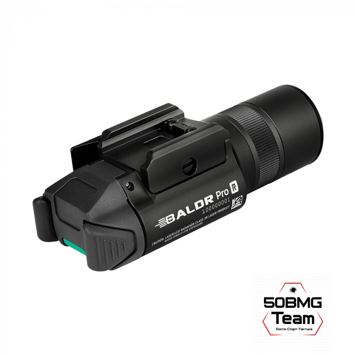 Фонарь Olight Baldr Pro R