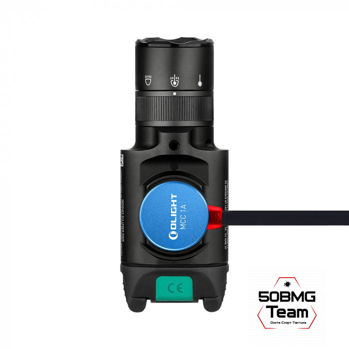 Фонарь Olight Baldr Pro R