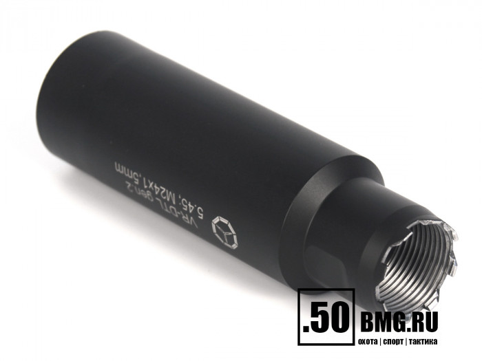 Дожигатель Вектор-7.62 VR-DTLS gen2 (сталь) для АК-74/АК "Сотые"/Сайга-МК, резьба М24х1,5, калибр 5,45/223 (VR-DTLS-545-24-gen2)
