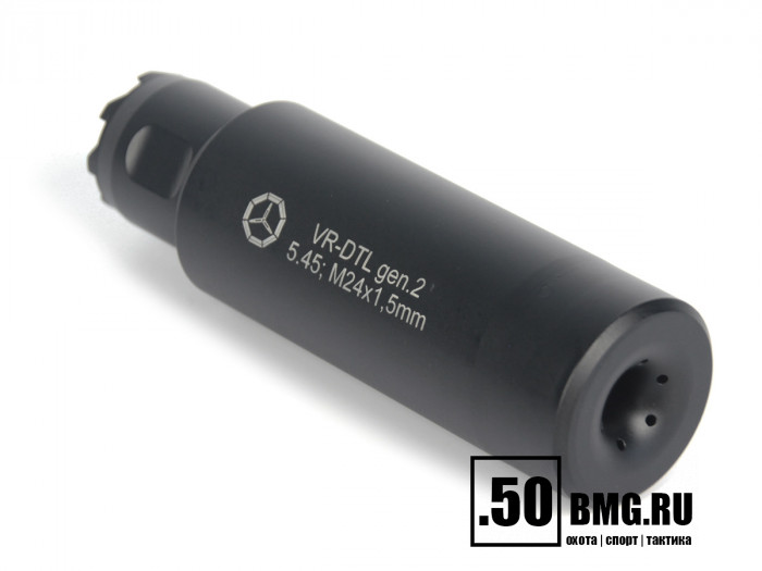 Дожигатель Вектор-7.62 VR-DTLS gen2 (сталь) для АК-74/АК "Сотые"/Сайга-МК, резьба М24х1,5, калибр 5,45/223 (VR-DTLS-545-24-gen2)