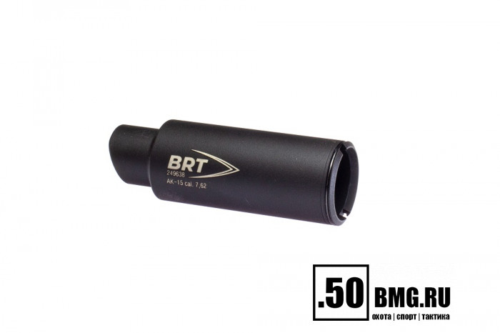 Дожигатель BRT для АК-15 кал. 7,62х39 (байонет)