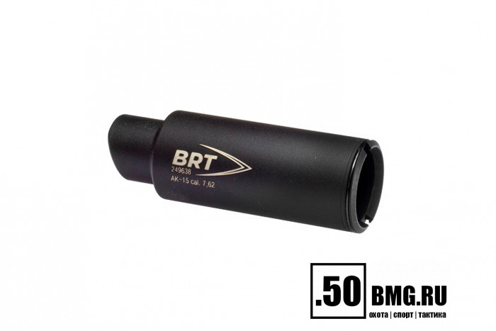 Дожигатель BRT для АК-15 кал. 7,62х39 (байонет)