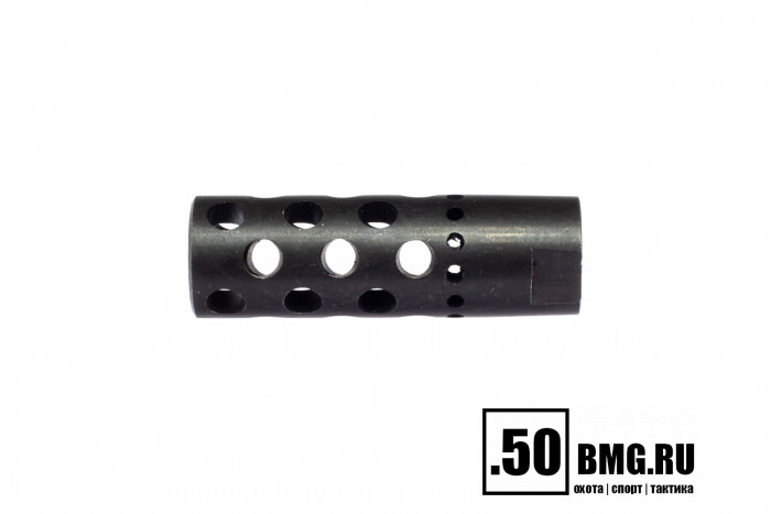 Реактивный ДТК BRT Dual Brake для Лось (62мм, резьба M15x1R, п/п 11мм)