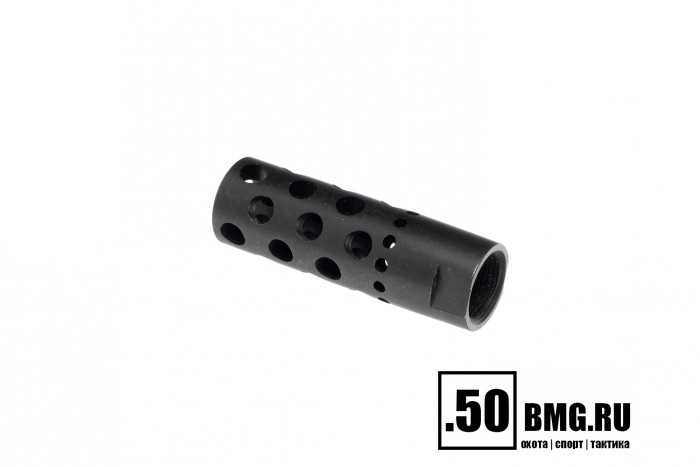 Реактивный ДТК BRT Dual Brake для Лось (62мм, резьба M15x1R, п/п 11мм)