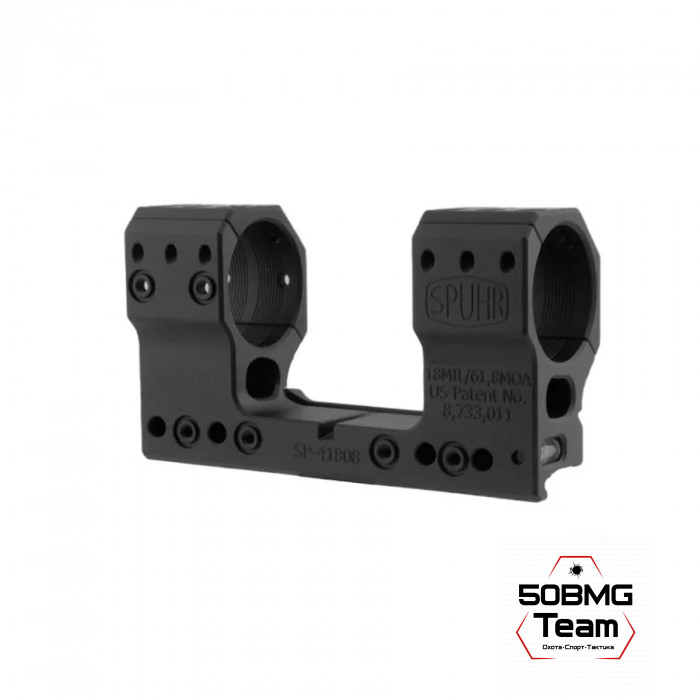 Кронштейн Spuhr SP-41808, кольца 34 мм на Weaver, Picatinny (18Mil/61,8M.O.A.,H-44 мм)