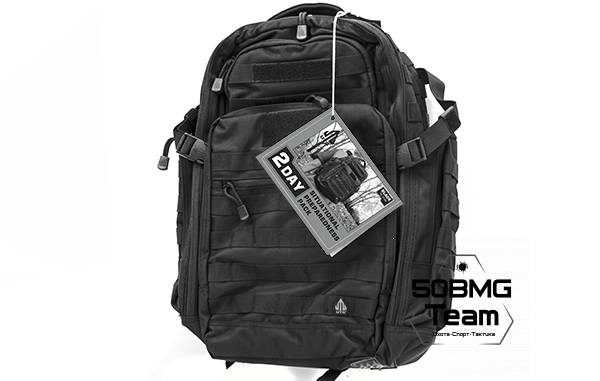 Рюкзак Leapers UTG тактический 2-Day PVC-P248B