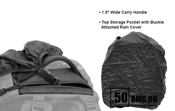 Рюкзак Leapers UTG тактический 2-Day PVC-P248B