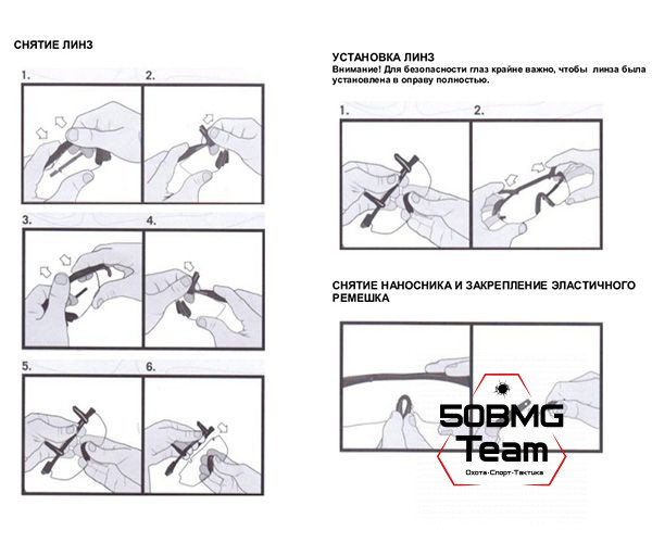 Баллистические очки Smith Optics Aegis Echo II (AECHAT49915-2R)