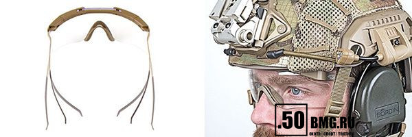 Баллистические очки Smith Optics Aegis Echo II (AECHAT49915-2R)