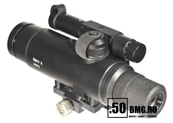 Коллиматорный прицел ПКМ-А 1х25 Weaver