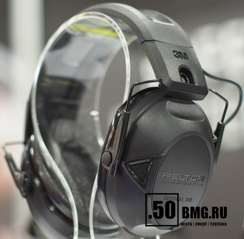 Активные наушники Peltor Sport Tactical 500