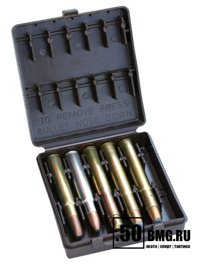 Кейс-кошелёк MTM для 10 патронов .45-.500 калибра (нарезное оружие) (BUF-10-70)
