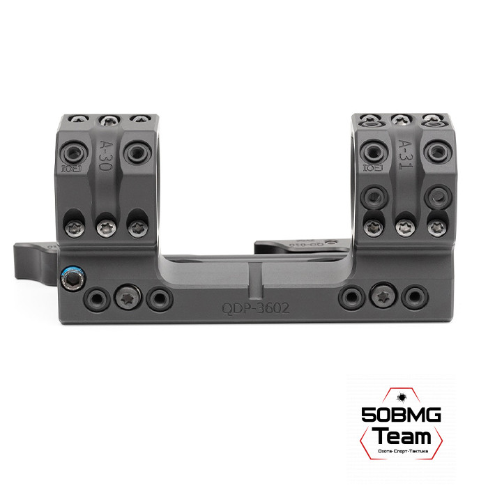 Быстросъемный кронштейн Spuhr QDP-4006 кольца 34мм на Picatinny H=34мм