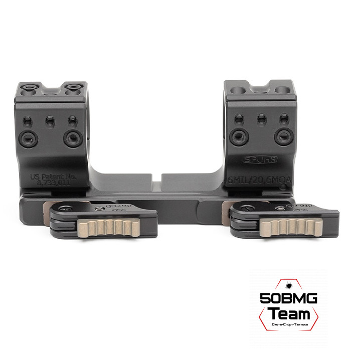 Быстросъемный кронштейн Spuhr QDP-4006 кольца 34мм на Picatinny H=34мм