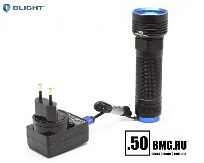 Зарядное устройство Olight MCC Magnetic R50 Pro Sekeer