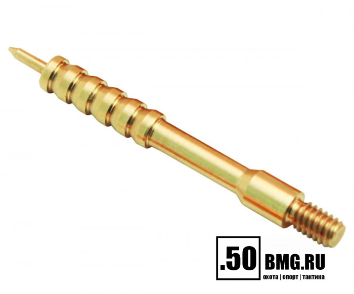 Вишер ЧИСТОGUN 338JM (d=6,9 мм, латунь, резьба папа, дюймовая, 8/32 для шомполов Dewey 30CА, Tipton 27-45, StilCrin)